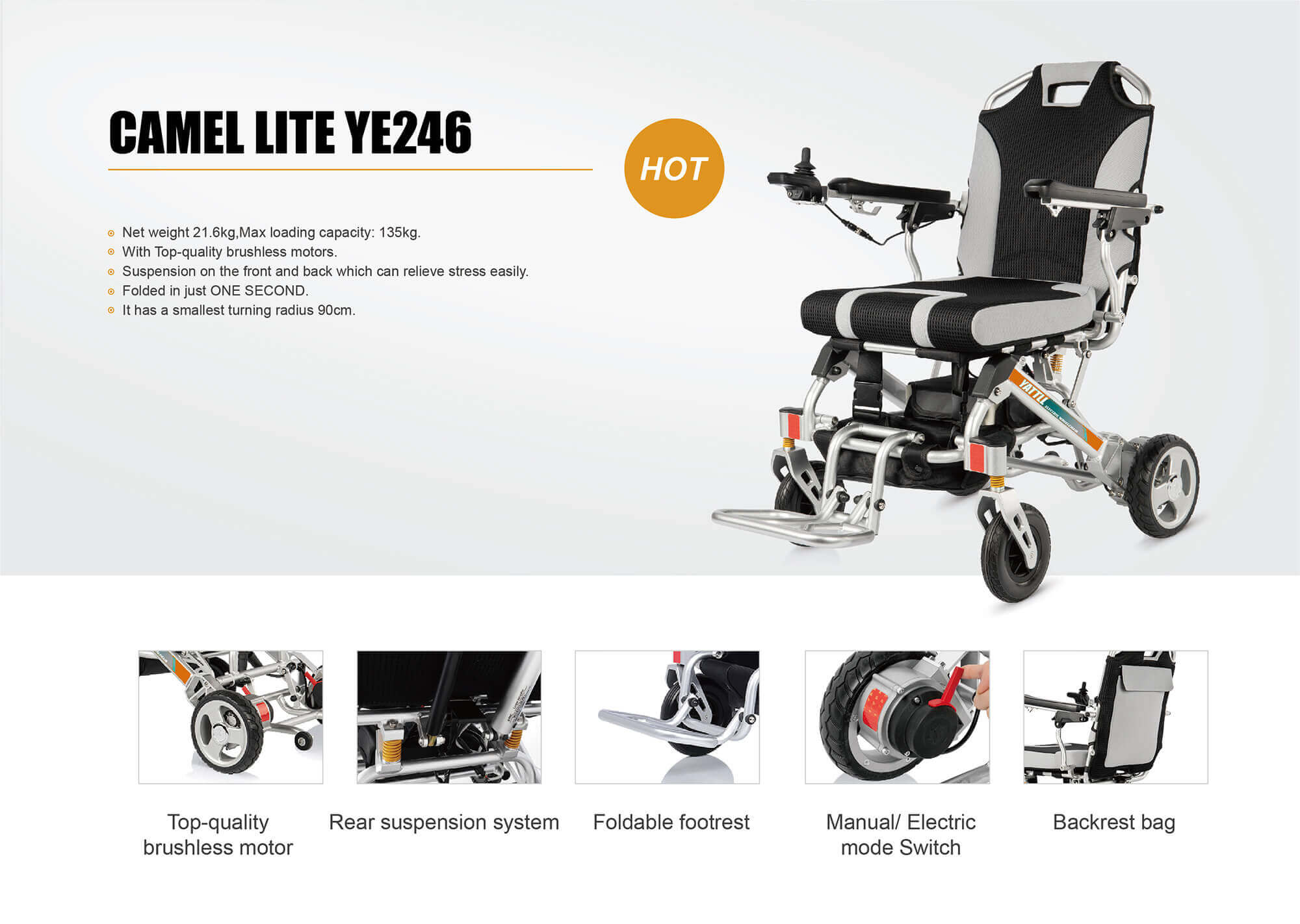 yattll power wheelchair camel lite ye246